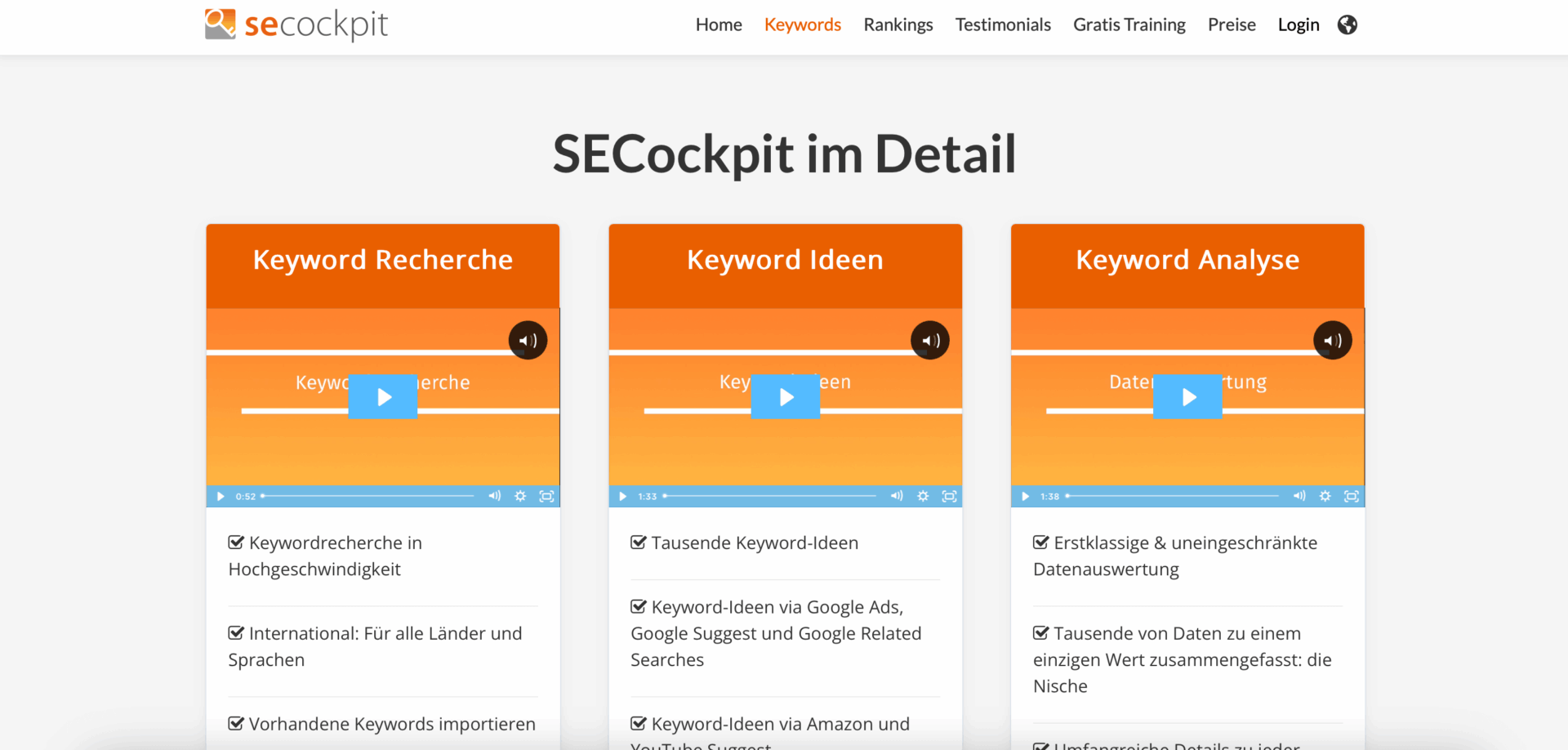 Screenshot von SECockpit Keyword Features